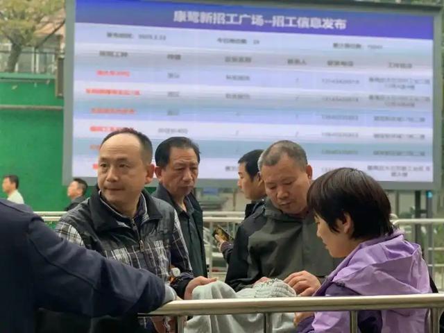 日薪600招不到人老板排队被挑国潮服饰火热工人缺口大(图2)