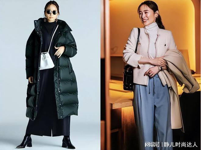 看完日杂女神的搭配轻松掌握了优雅的秘诀冬天这么穿真美(图3)
