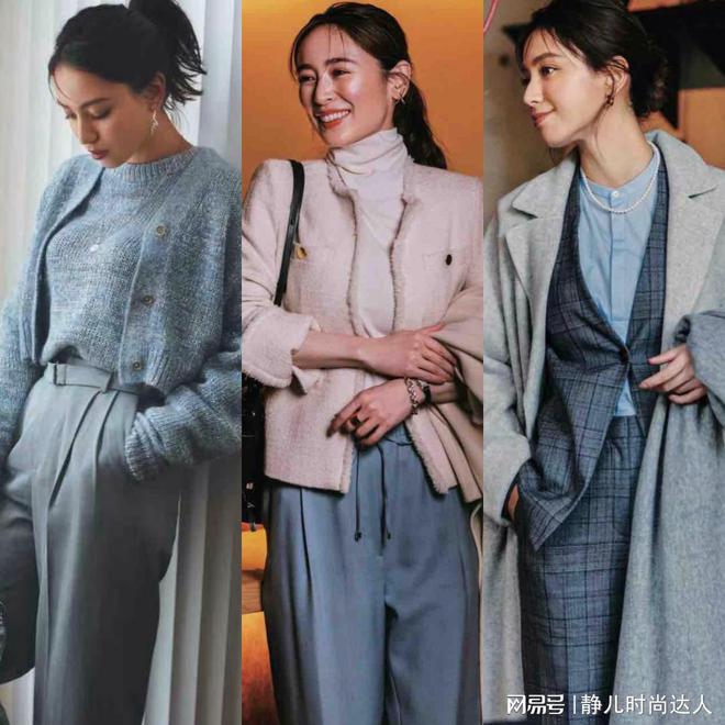 看完日杂女神的搭配轻松掌握了优雅的秘诀冬天这么穿真美(图5)