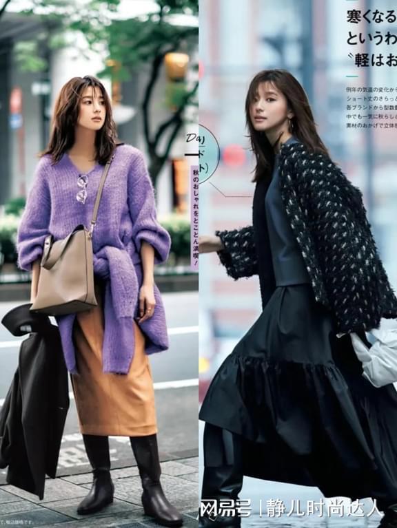 看完日杂女神的搭配轻松掌握了优雅的秘诀冬天这么穿真美(图6)