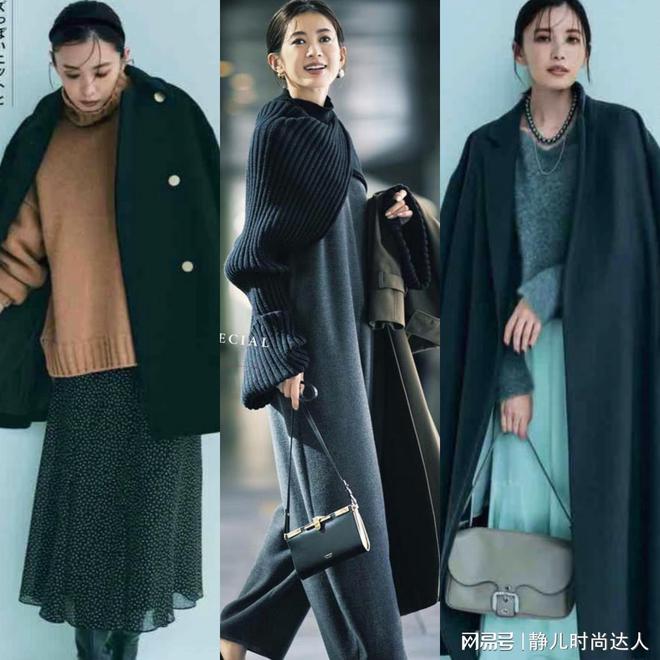 看完日杂女神的搭配轻松掌握了优雅的秘诀冬天这么穿真美(图9)