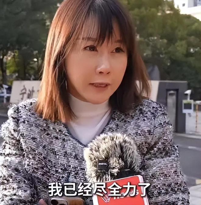 美女主持周婷：懂财经、懂投资、有头脑接管杉杉集团2个月后破产(图17)