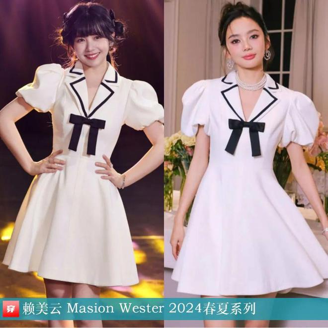 穿搭0223:朱一龙、成毅、胡歌、罗云熙、邓为、罗一舟、迪丽热巴、李宇春等(图16)