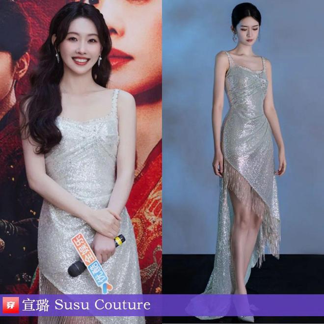 穿搭0223:朱一龙、成毅、胡歌、罗云熙、邓为、罗一舟、迪丽热巴、李宇春等(图9)