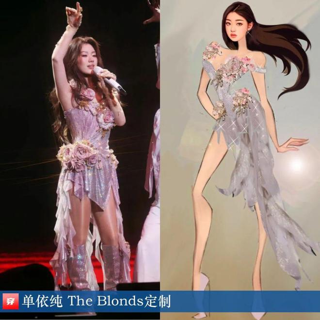 穿搭0223:朱一龙、成毅、胡歌、罗云熙、邓为、罗一舟、迪丽热巴、李宇春等(图10)