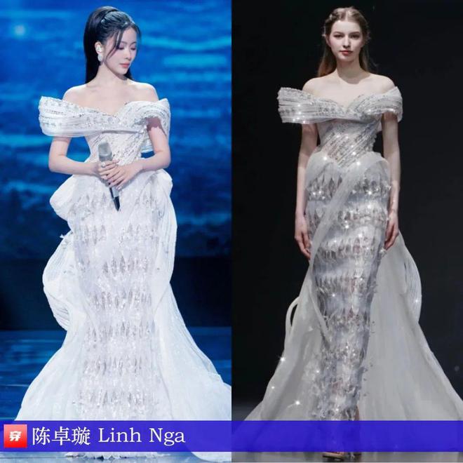 穿搭0223:朱一龙、成毅、胡歌、罗云熙、邓为、罗一舟、迪丽热巴、李宇春等(图11)