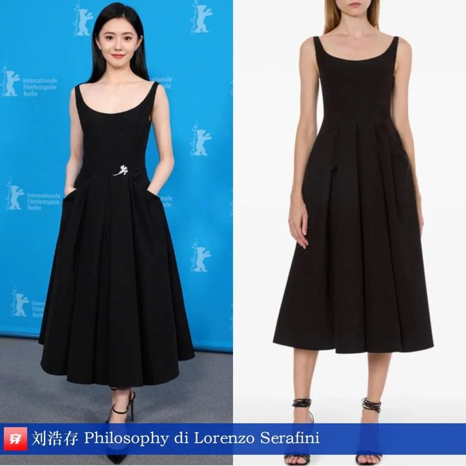 穿搭0223:朱一龙、成毅、胡歌、罗云熙、邓为、罗一舟、迪丽热巴、李宇春等(图7)