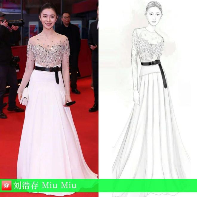 穿搭0223:朱一龙、成毅、胡歌、罗云熙、邓为、罗一舟、迪丽热巴、李宇春等(图23)