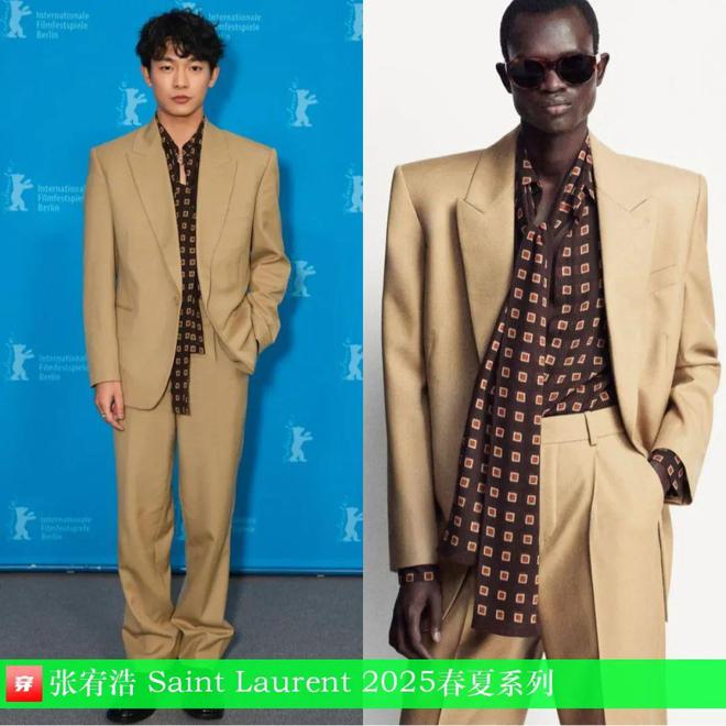 穿搭0223:朱一龙、成毅、胡歌、罗云熙、邓为、罗一舟、迪丽热巴、李宇春等(图21)