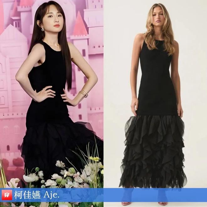 穿搭0223:朱一龙、成毅、胡歌、罗云熙、邓为、罗一舟、迪丽热巴、李宇春等(图27)