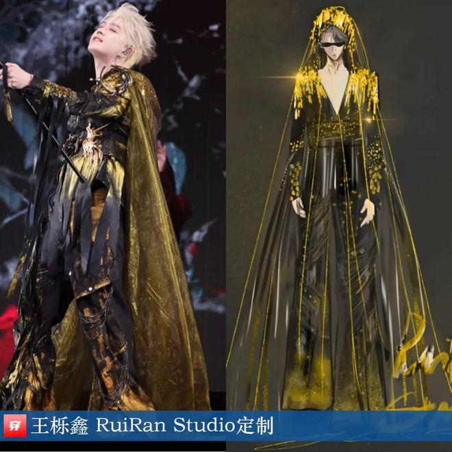 穿搭0223:朱一龙、成毅、胡歌、罗云熙、邓为、罗一舟、迪丽热巴、李宇春等(图29)