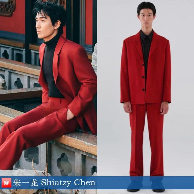 穿搭0223:朱一龙、成毅、胡歌、罗云熙、邓为、罗一舟、迪丽热巴、李宇春等(图35)