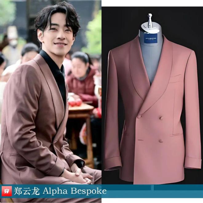 穿搭0227：郑云龙、张若昀、刘端端、毛不易、许魏洲、林忆莲、杨紫琼等(图1)