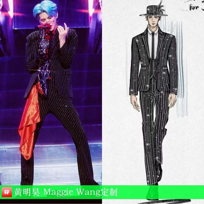 穿搭0227：郑云龙、张若昀、刘端端、毛不易、许魏洲、林忆莲、杨紫琼等(图6)