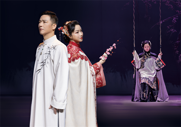 九游体育：昆剧《家》在苏州成功首演(图2)