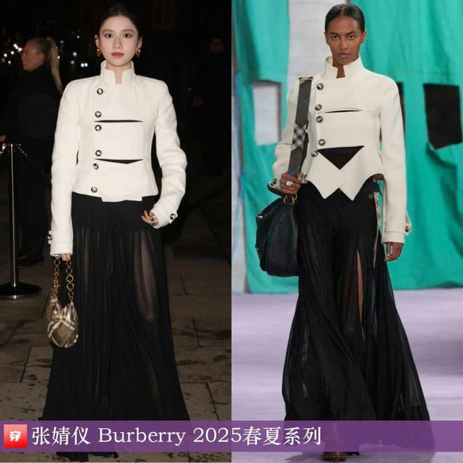 穿搭0228：任嘉伦、龚俊、张若昀、檀健次、陈牧驰、魏大勋、迪丽热巴、王心凌(图4)