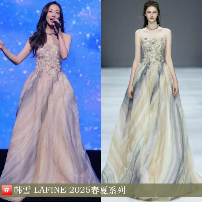 穿搭0228：任嘉伦、龚俊、张若昀、檀健次、陈牧驰、魏大勋、迪丽热巴、王心凌(图9)