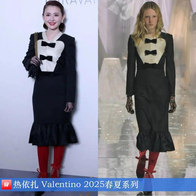 穿搭0228：任嘉伦、龚俊、张若昀、檀健次、陈牧驰、魏大勋、迪丽热巴、王心凌(图15)