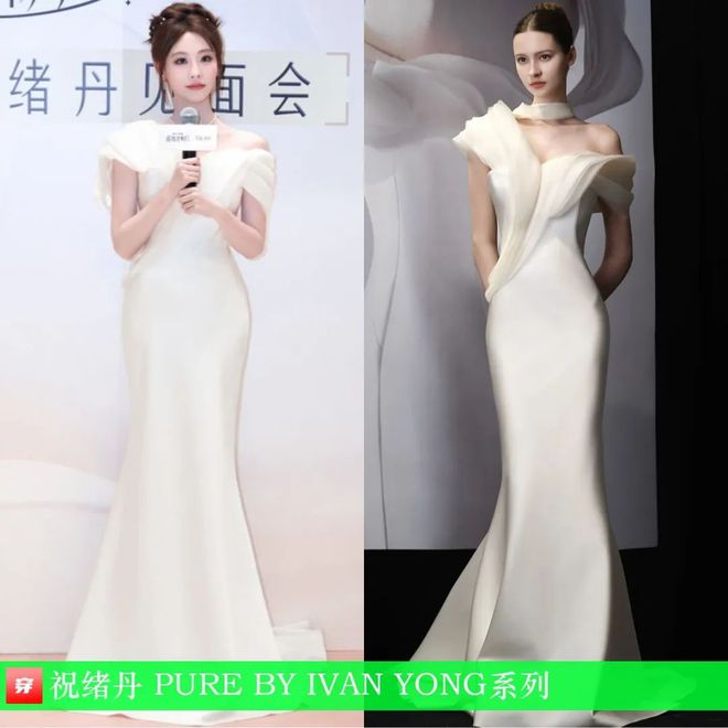 穿搭0228：任嘉伦、龚俊、张若昀、檀健次、陈牧驰、魏大勋、迪丽热巴、王心凌(图17)