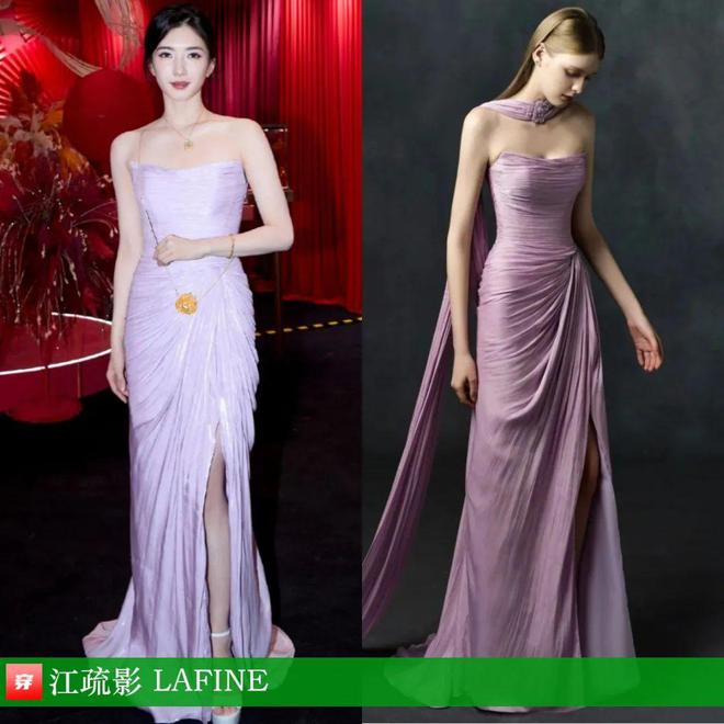 穿搭0228：任嘉伦、龚俊、张若昀、檀健次、陈牧驰、魏大勋、迪丽热巴、王心凌(图21)