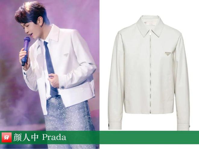 穿搭0228：任嘉伦、龚俊、张若昀、檀健次、陈牧驰、魏大勋、迪丽热巴、王心凌(图18)