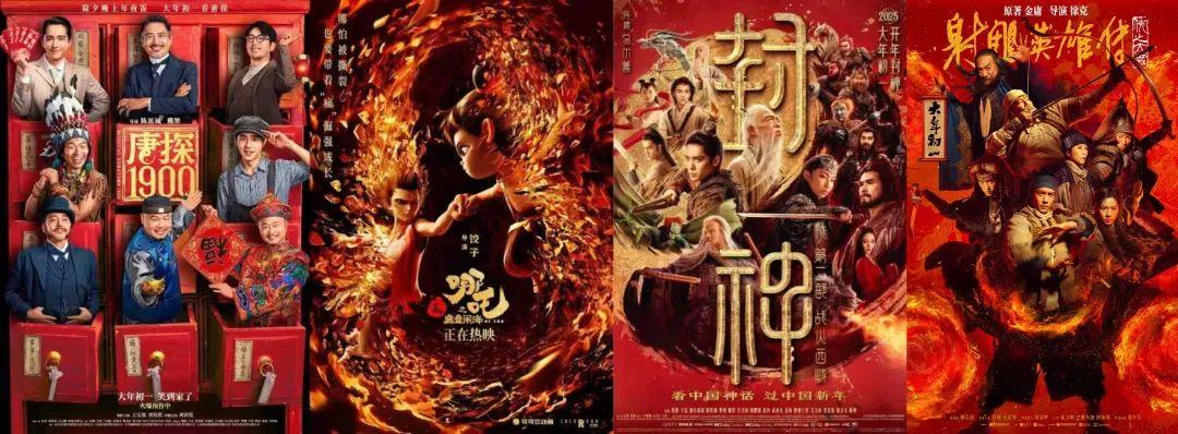 九游体育网站:中国电影闯出“新蓝海”(图1)