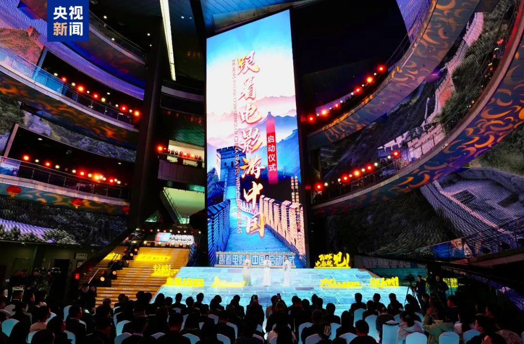 九游体育网站:中国电影闯出“新蓝海”(图4)