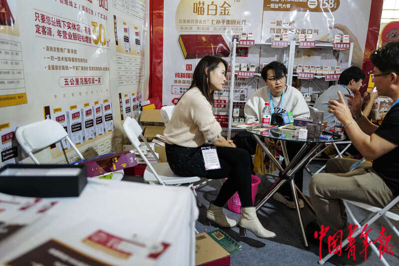 九游体育：宠物时装、宠物直播、AI无创体检“它经济”持续升温(图17)