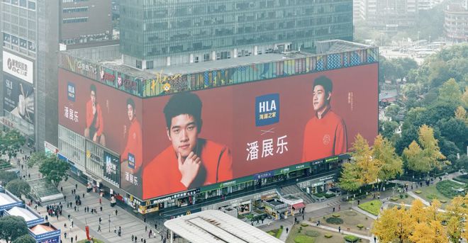 年轻人为什么逛上了海澜之家？(图6)