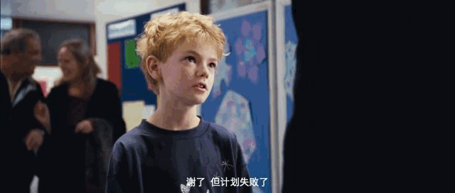 九游体育：汇总2024年内结婚的好莱坞明星艺人！(图16)