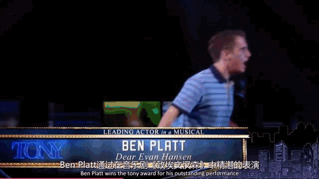 九游体育：汇总2024年内结婚的好莱坞明星艺人！(图15)