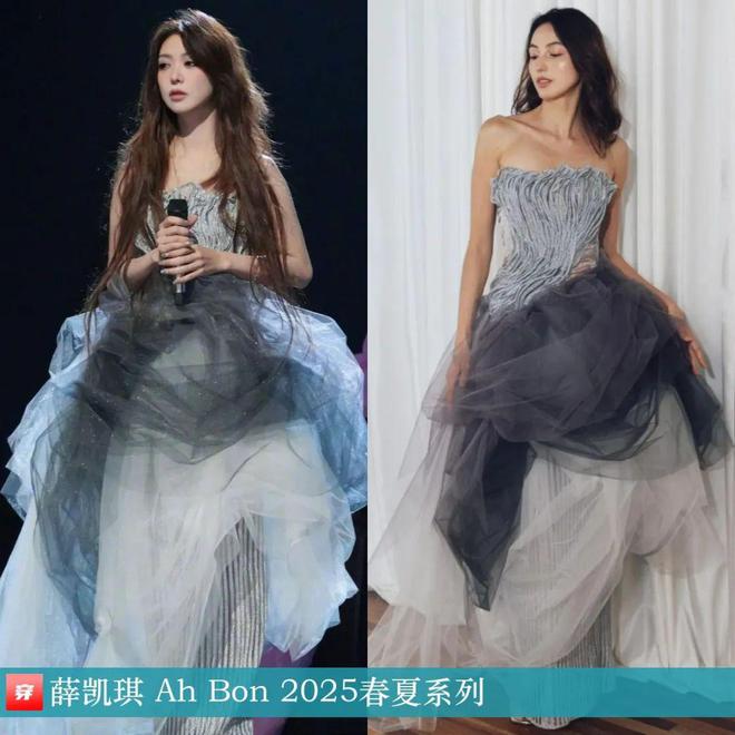 穿搭0120：倪妮、刘亦菲、李宇春、杨幂、张若昀、任嘉伦、魏大勋、刘宇宁等(图16)