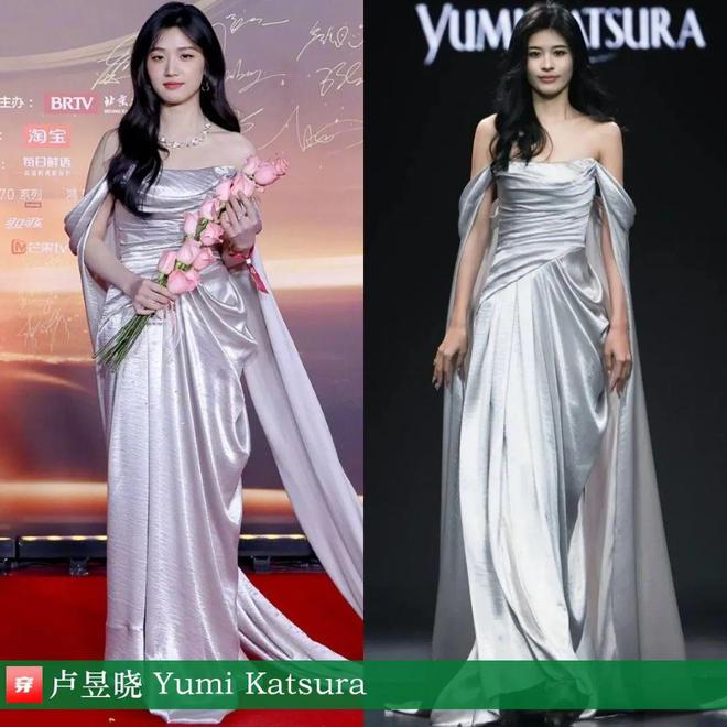 穿搭0120：倪妮、刘亦菲、李宇春、杨幂、张若昀、任嘉伦、魏大勋、刘宇宁等(图17)