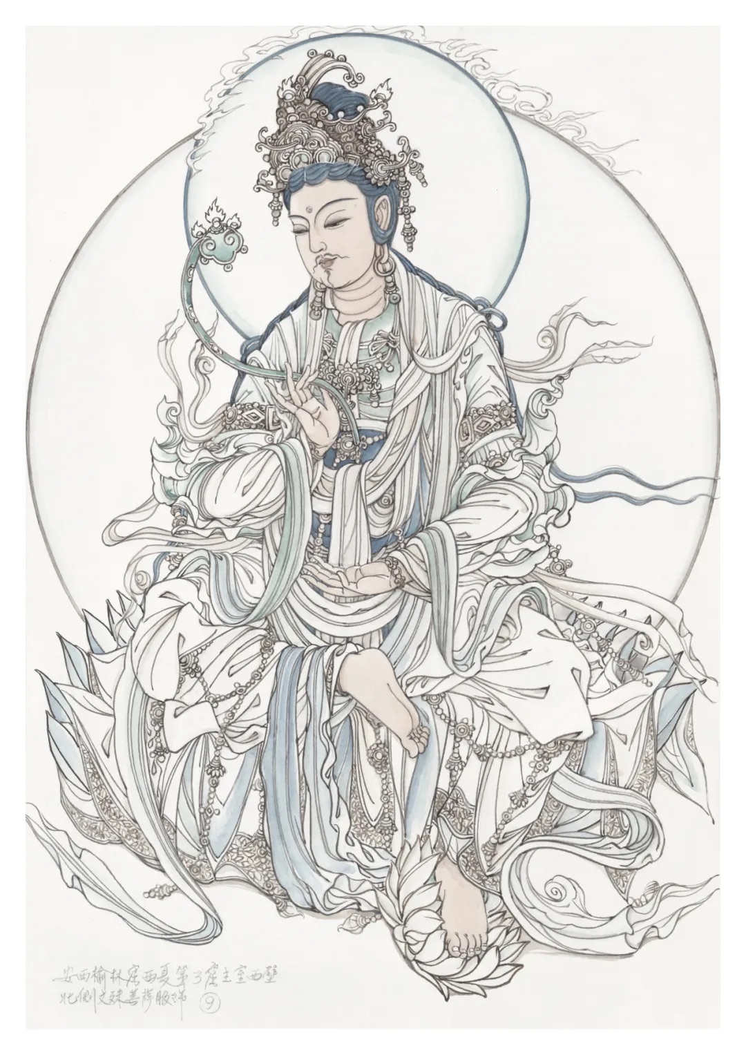 九游体育网站：“云衣霓裳”展敦煌之美2025敦煌服饰文化研究暨创新设计展开幕(图3)