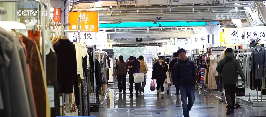 九游体育网站：“以变应变”焕“新”发展从“新”透视中国外贸源头活水(图11)