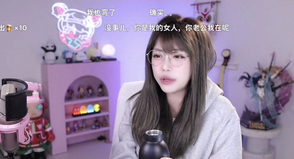 周淑怡疯狂擦边只因PK不想再输(图1)