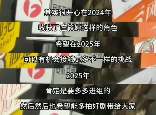 好美！关晓彤终于穿对了胸以下全是腿黄金比例身材比超模好(图7)