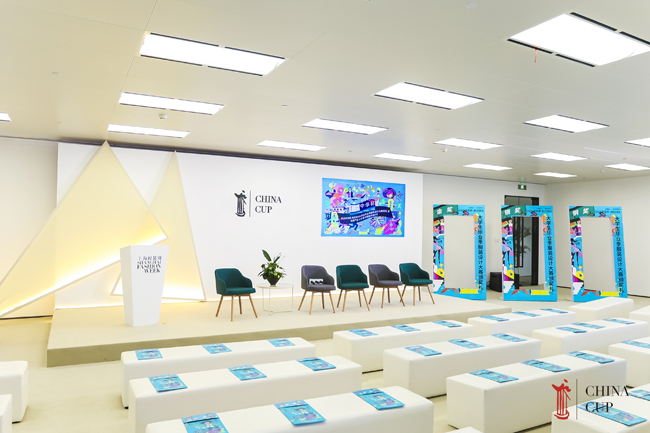 2025中华杯·BIODEX大学生毕业季服装设计大赛颁奖盛典暨时尚产业人才成长联盟启动仪式圆满举行(图2)