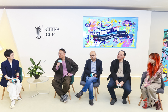 2025中华杯·BIODEX大学生毕业季服装设计大赛颁奖盛典暨时尚产业人才成长联盟启动仪式圆满举行(图7)