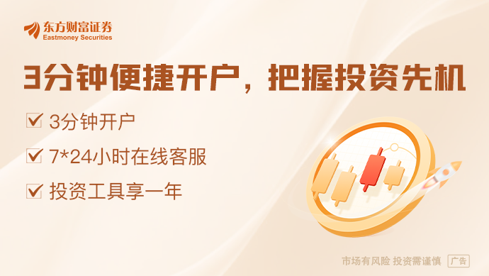 重磅消息！国务院最新批复：同意！跨境电商赛道要火(图1)