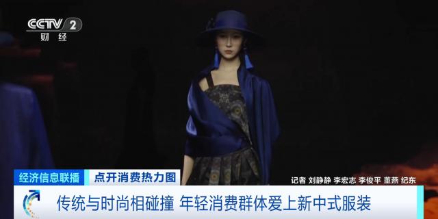 暴涨120%！2500亿元大市场来了！(图3)