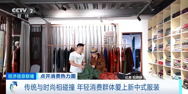 暴涨120%！2500亿元大市场来了！(图2)