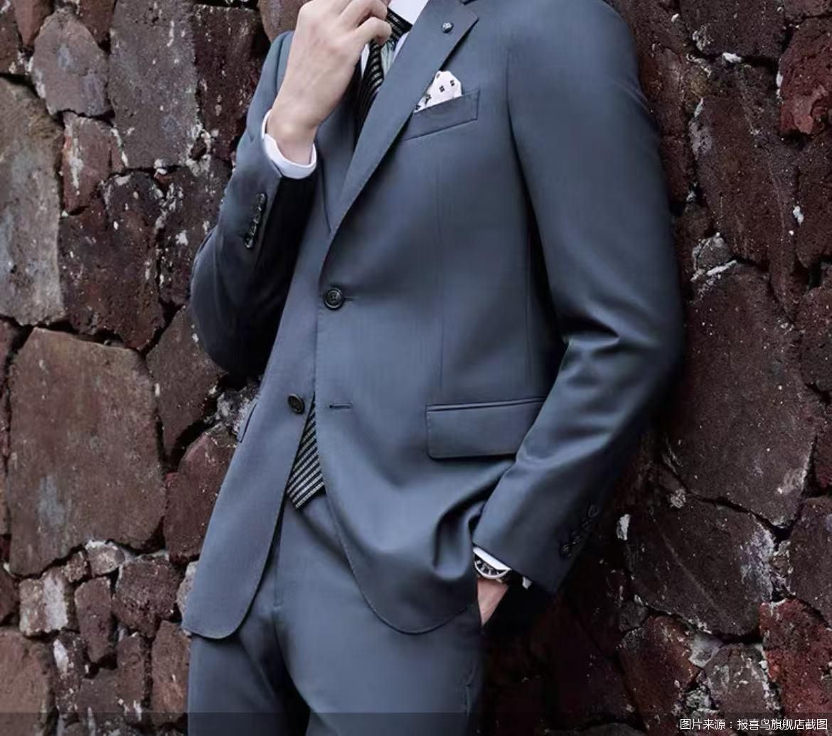 看环球传媒网关注实况微信(图1)