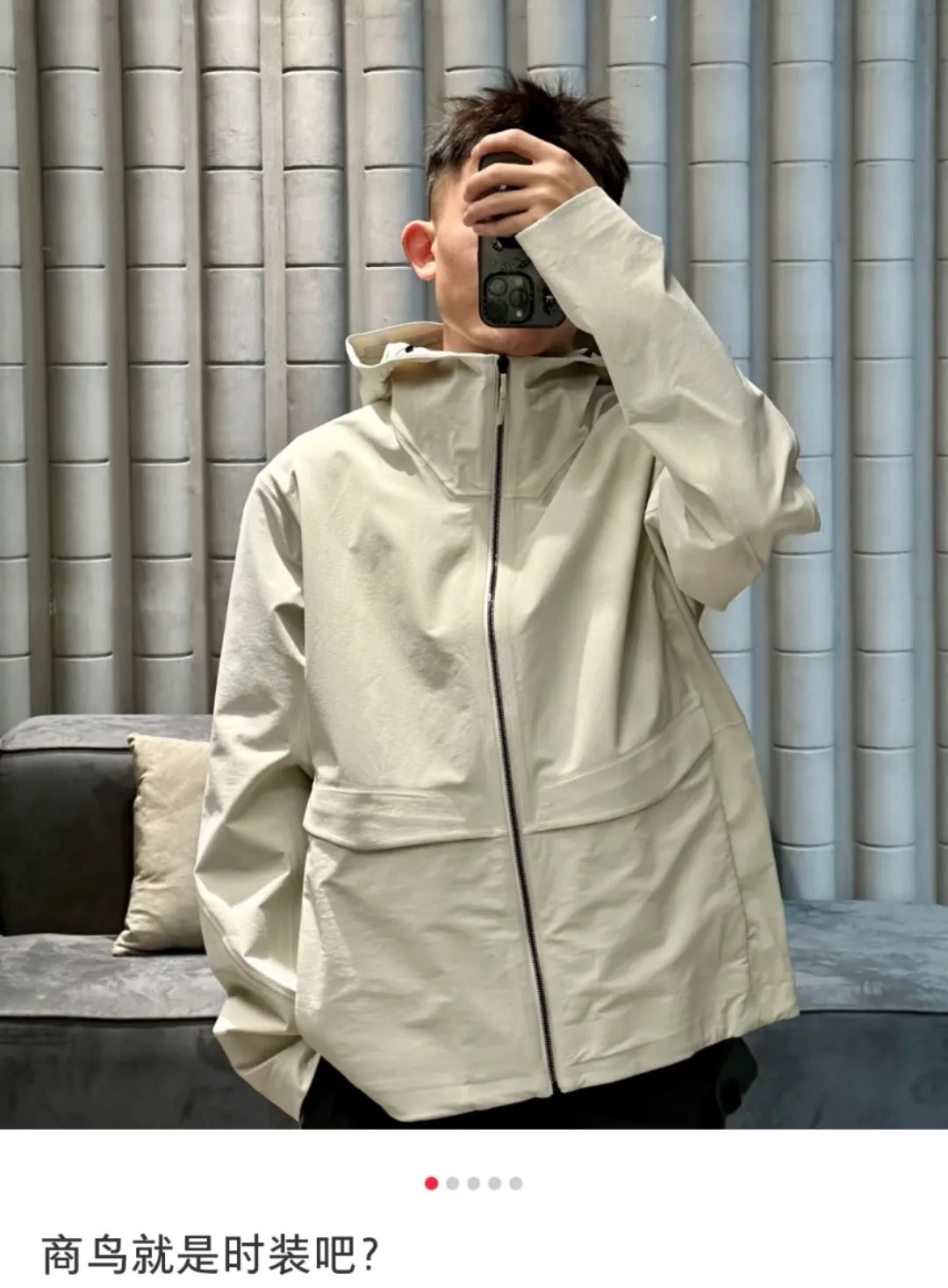 户外服中产男士的新商务装(图2)