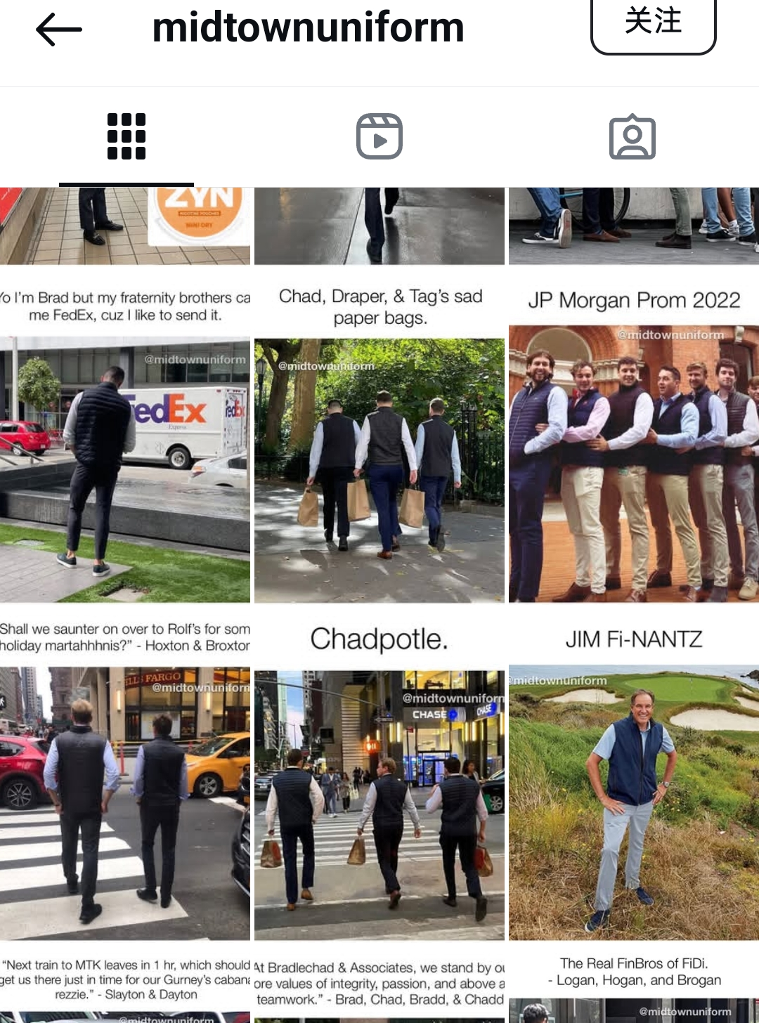 户外服中产男士的新商务装(图3)