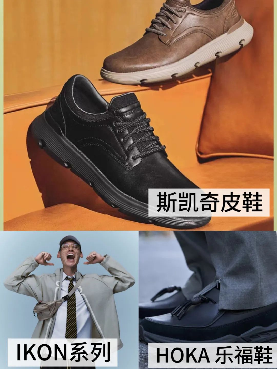 户外服中产男士的新商务装(图8)