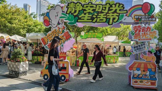 九游体育:暴涨120%2500亿元大市场火了!这届年轻人真的很爱新中式!(图20)