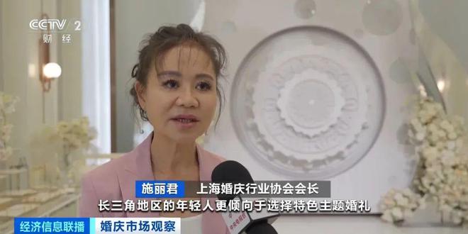 九游体育:暴涨120%2500亿元大市场火了!这届年轻人真的很爱新中式!(图9)
