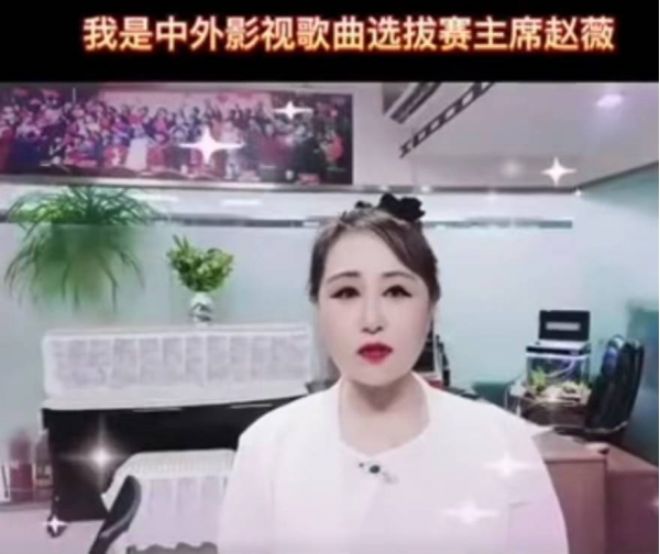 赵薇去世65岁孤身离世临终留言让人泪目：替我看好(图10)