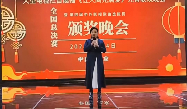 赵薇去世65岁孤身离世临终留言让人泪目：替我看好(图11)